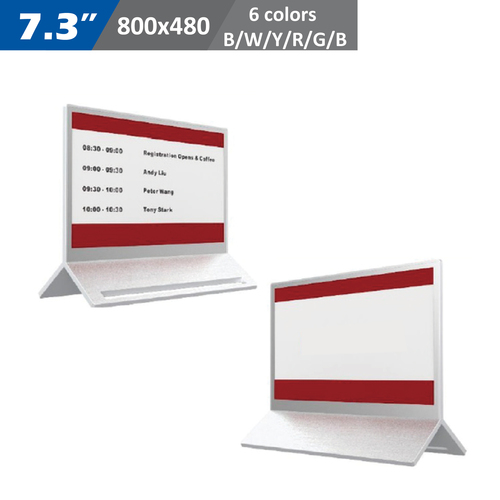 7.3” 6-color E-sign Panel