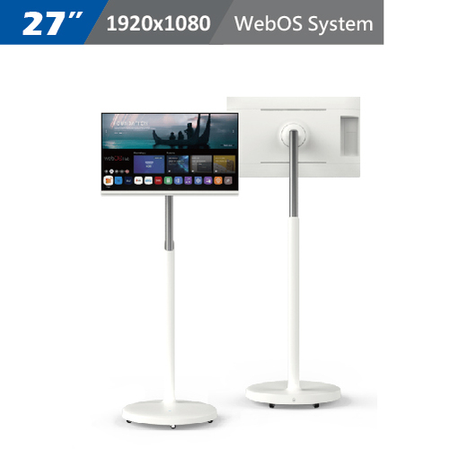 Portable Smart Monitor 
