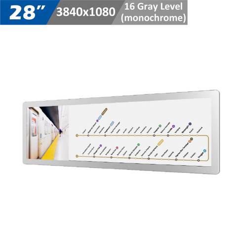 28inch E-Signage 