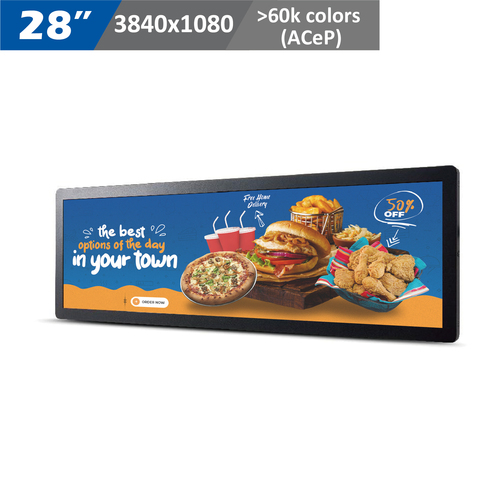 28inch E-Signage 