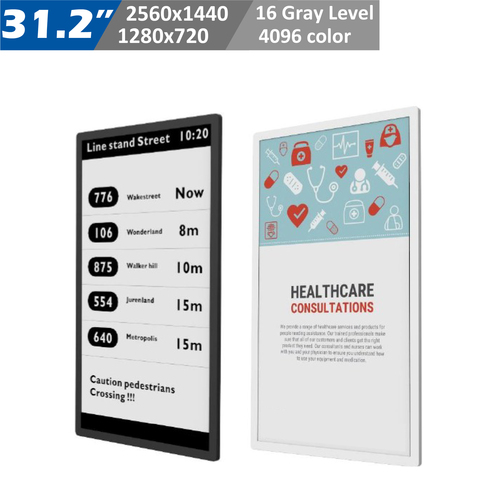 31.2inch E-Signage 