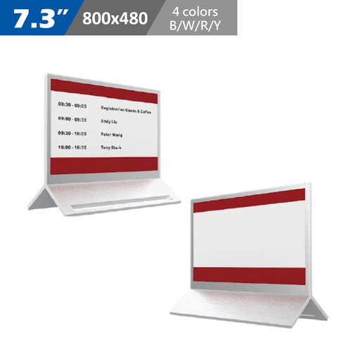 7.3” 4-color E-sign Panel 
