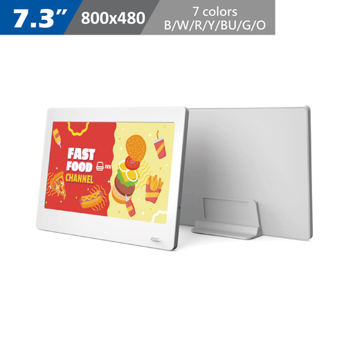 7.3” 7-color E-sign Panel 