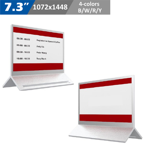 7.3” 4-color E-sign Panel 